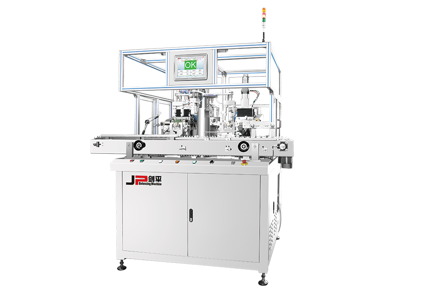 劍平四工位轉子全自動平衡機