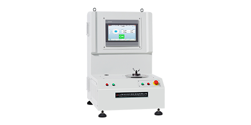 吸塵器葉輪單面立式平衡機(jī) 吸塵器葉輪單面立式平衡機(jī)