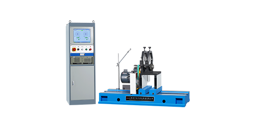 機(jī)床加工中心電機(jī)平衡機(jī) 機(jī)床加工中心電機(jī)平衡機(jī)