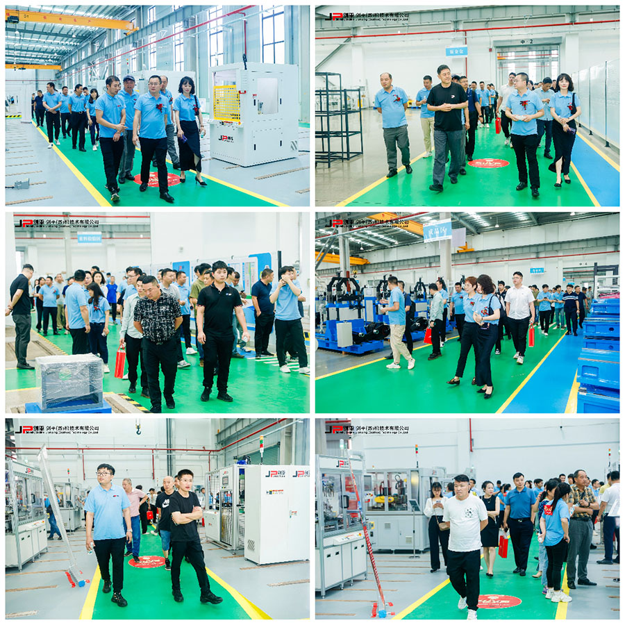 劍平（蘇州）技術有限公司盛大開業(yè)，開啟平衡機發(fā)展新篇章