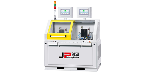 雙工位雙面立式平衡機 雙工位雙面立式平衡機