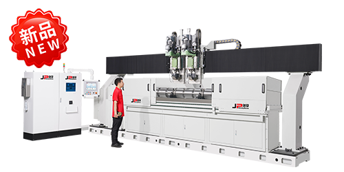 超大型曲軸平衡機 超大型曲軸平衡機